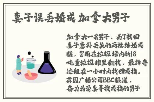美国仙踪林官网cosmetology