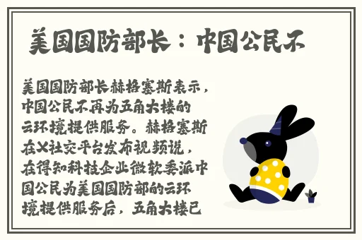 欧美XXXXXBBBB