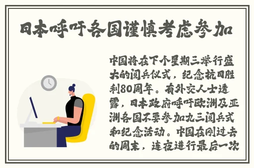 bing ai 聊天