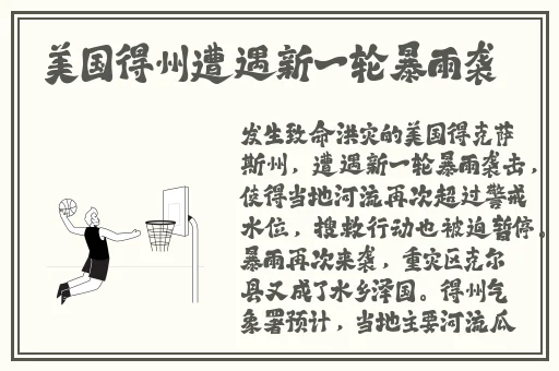 精东天美传媒成人无码AⅤ