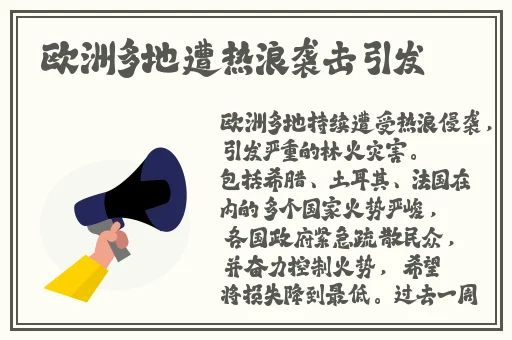 蜜源app